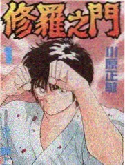 风车影视综艺真人秀分类